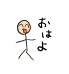 ゆるかわおもしろ（個別スタンプ：6）