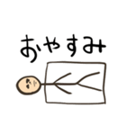 ゆるかわおもしろ（個別スタンプ：7）