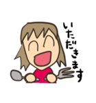ゆるかわおもしろ（個別スタンプ：8）
