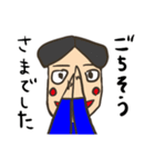 ゆるかわおもしろ（個別スタンプ：9）