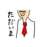 ゆるかわおもしろ（個別スタンプ：11）