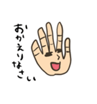 ゆるかわおもしろ（個別スタンプ：12）