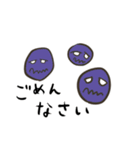 ゆるかわおもしろ（個別スタンプ：14）