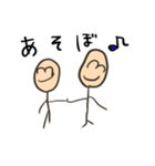 ゆるかわおもしろ（個別スタンプ：15）