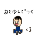 ゆるかわおもしろ（個別スタンプ：16）