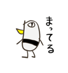 ゆるかわおもしろ（個別スタンプ：17）