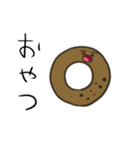 ゆるかわおもしろ（個別スタンプ：19）