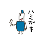 ゆるかわおもしろ（個別スタンプ：20）