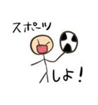 ゆるかわおもしろ（個別スタンプ：21）