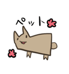 ゆるかわおもしろ（個別スタンプ：22）
