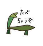 ゆるかわおもしろ（個別スタンプ：23）
