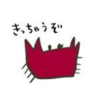 ゆるかわおもしろ（個別スタンプ：24）