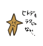 ゆるかわおもしろ（個別スタンプ：25）