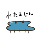 ゆるかわおもしろ（個別スタンプ：26）