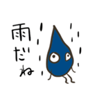 ゆるかわおもしろ（個別スタンプ：27）