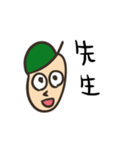 ゆるかわおもしろ（個別スタンプ：28）