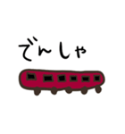 ゆるかわおもしろ（個別スタンプ：29）