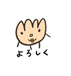 ゆるかわおもしろ（個別スタンプ：31）