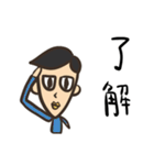 ゆるかわおもしろ（個別スタンプ：32）