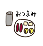 ゆるかわおもしろ（個別スタンプ：34）