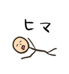 ゆるかわおもしろ（個別スタンプ：35）