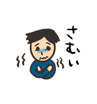 ゆるかわおもしろ（個別スタンプ：37）