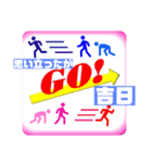 ほのぼの「ことわざ集」1（個別スタンプ：3）