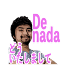 スペイン語便利スタンプ ver.1（個別スタンプ：6）