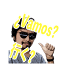 スペイン語便利スタンプ ver.1（個別スタンプ：8）