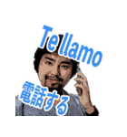 スペイン語便利スタンプ ver.1（個別スタンプ：9）