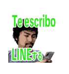 スペイン語便利スタンプ ver.1（個別スタンプ：10）