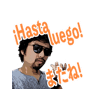 スペイン語便利スタンプ ver.1（個別スタンプ：11）