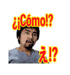 スペイン語便利スタンプ ver.1（個別スタンプ：13）