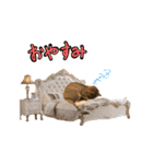 るーさんスタンプ1（個別スタンプ：2）