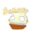 グラキリス（個別スタンプ：2）