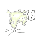 グラキリス（個別スタンプ：5）