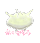 グラキリス（個別スタンプ：6）