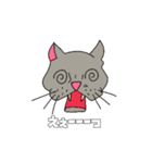 にゃーにゃー不機嫌な顔の猫（日本語）（個別スタンプ：6）