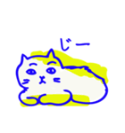 ふわぽよ猫（個別スタンプ：1）