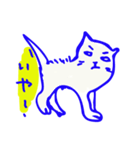 ふわぽよ猫（個別スタンプ：3）