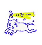 ふわぽよ猫（個別スタンプ：5）