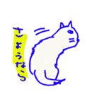 ふわぽよ猫（個別スタンプ：6）
