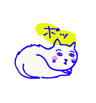 ふわぽよ猫（個別スタンプ：7）