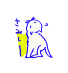 ふわぽよ猫（個別スタンプ：10）