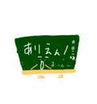 Ban・Kuroda（個別スタンプ：36）