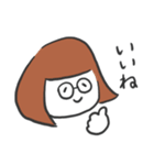 ボブ子の日常的会話（個別スタンプ：2）