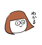 ボブ子の日常的会話（個別スタンプ：3）