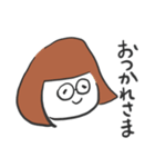 ボブ子の日常的会話（個別スタンプ：4）