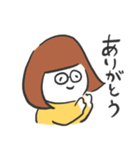 ボブ子の日常的会話（個別スタンプ：9）