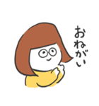ボブ子の日常的会話（個別スタンプ：10）